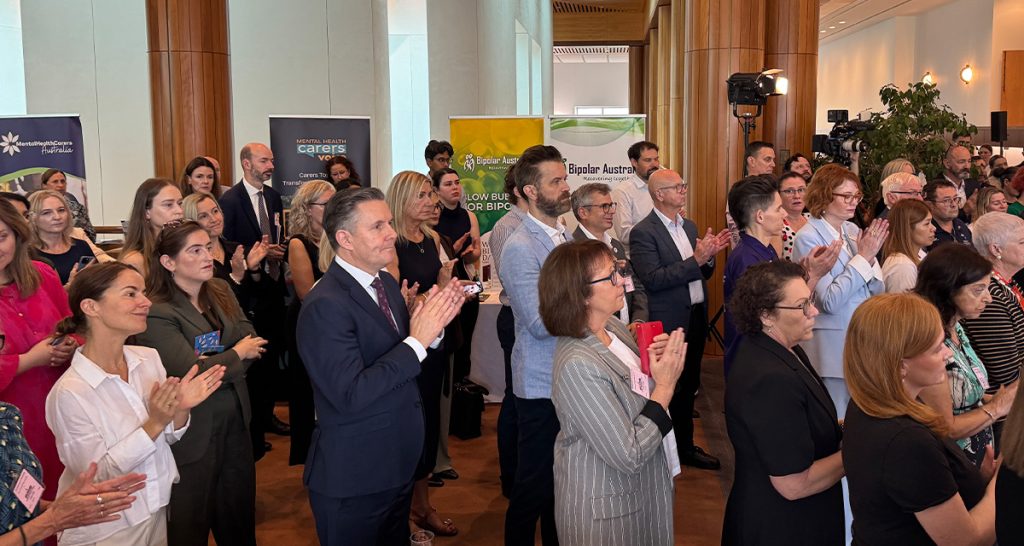 Audience at MHA event at Parliament House Canberra